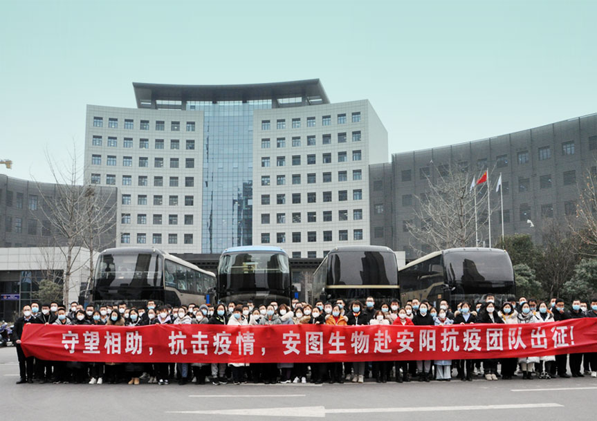 EZPAYÇ®°ü¡¤(ÖйúÇø)-¹Ù·½ÍøÕ¾