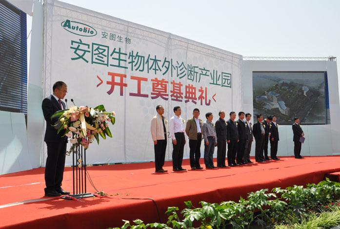 EZPAYÇ®°ü¡¤(ÖйúÇø)-¹Ù·½ÍøÕ¾