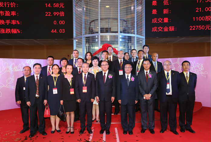 EZPAYÇ®°ü¡¤(ÖйúÇø)-¹Ù·½ÍøÕ¾