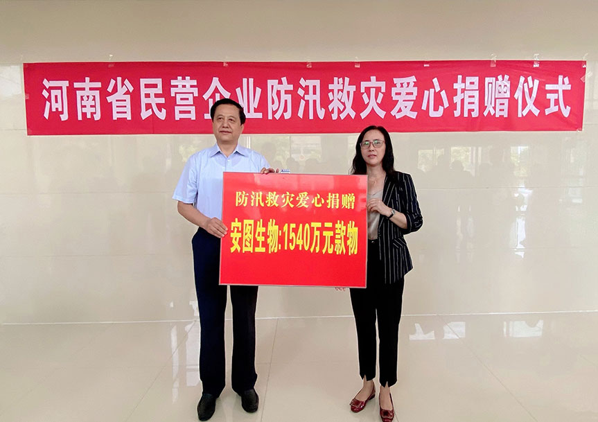 EZPAYÇ®°ü¡¤(ÖйúÇø)-¹Ù·½ÍøÕ¾