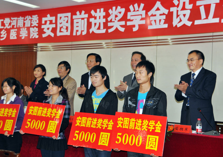 EZPAYÇ®°ü¡¤(ÖйúÇø)-¹Ù·½ÍøÕ¾