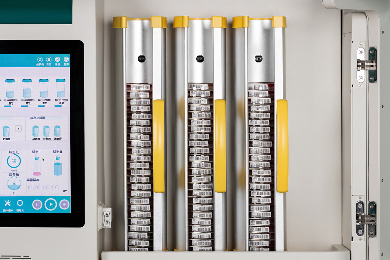 EZPAYǮ����(�й���)-�ٷ���վ