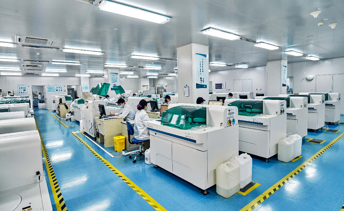 EZPAYÇ®°ü¡¤(ÖйúÇø)-¹Ù·½ÍøÕ¾