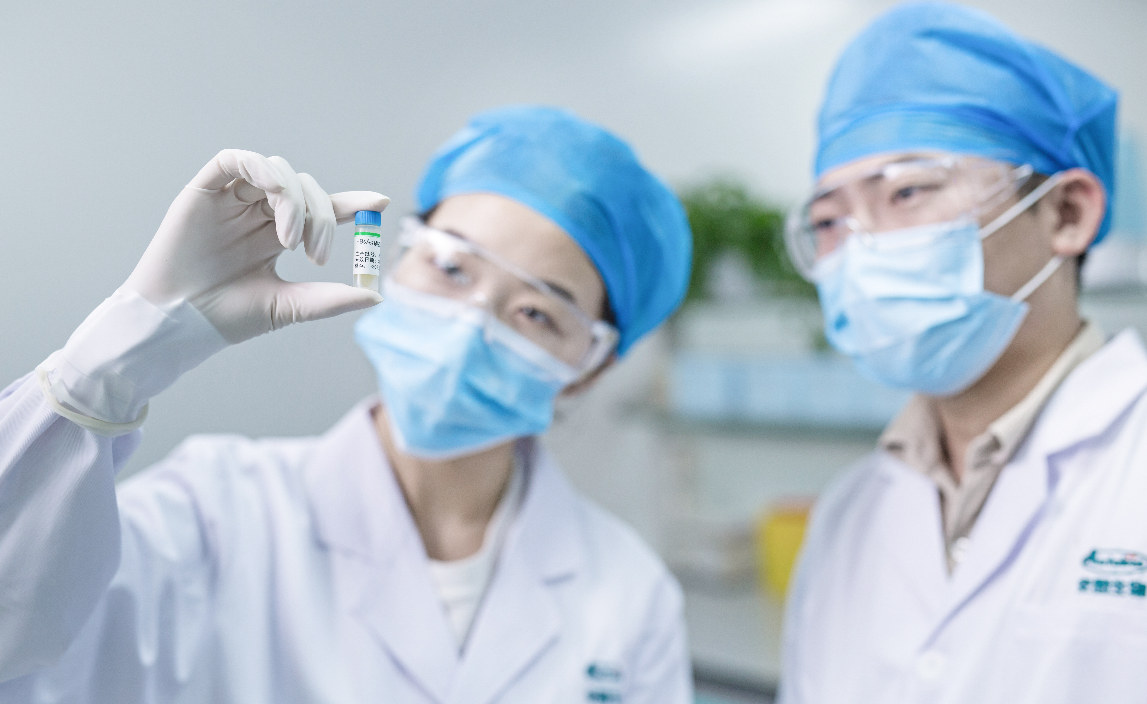 EZPAYÇ®°ü¡¤(ÖйúÇø)-¹Ù·½ÍøÕ¾