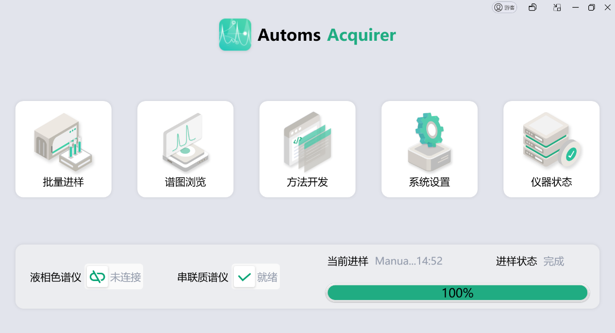 EZPAYǮ����(�й���)-�ٷ���վ