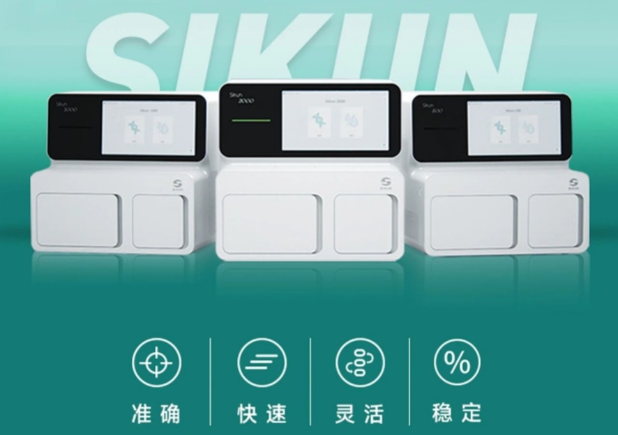 EZPAYǮ����(�й���)-�ٷ���վ