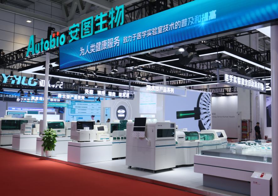 EZPAYǮ����(�й���)-�ٷ���վ