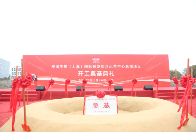 EZPAYÇ®°ü¡¤(ÖйúÇø)-¹Ù·½ÍøÕ¾