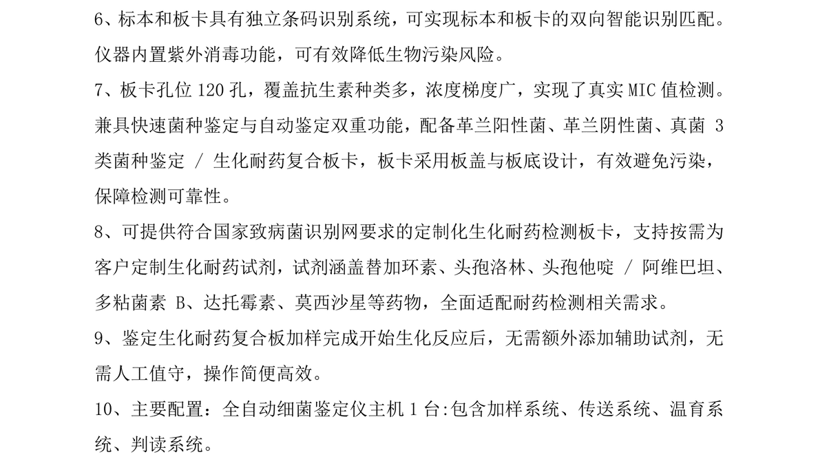 EZPAYǮ����(�й���)-�ٷ���վ