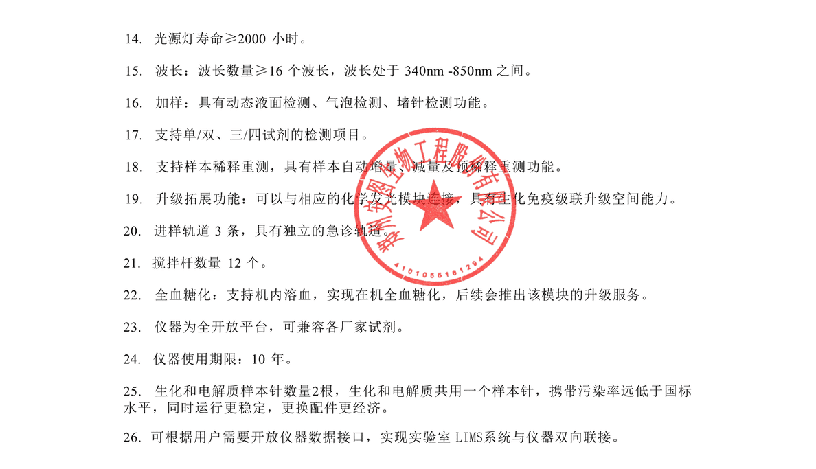 EZPAYǮ����(�й���)-�ٷ���վ