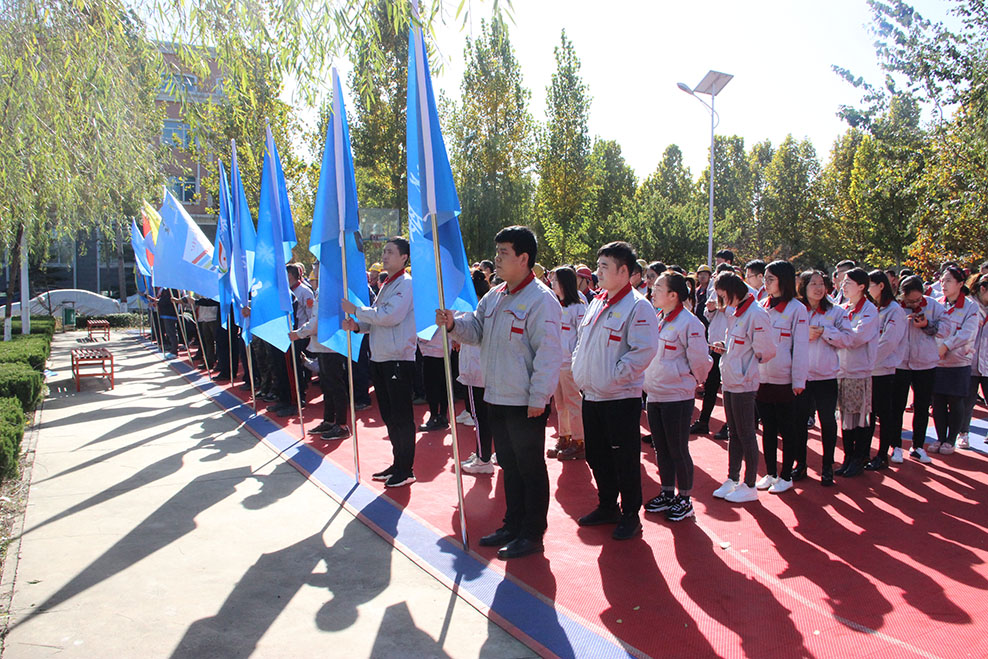 2018�ܽ����˶���-�˷����볡