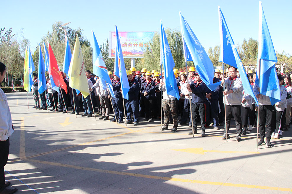 2018�ܽ����˶���-�˷�������