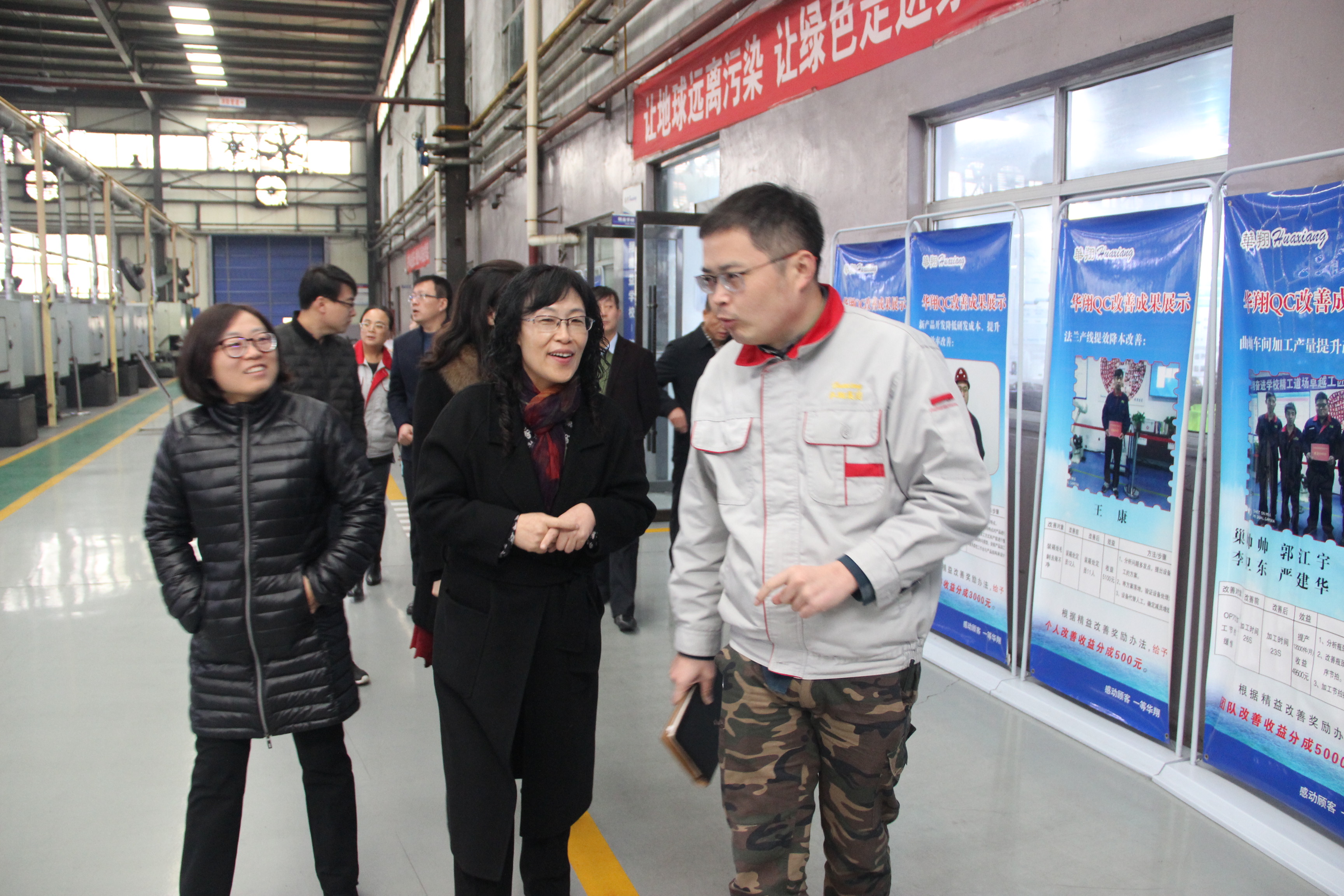 11-16ʡ�ܹ���������˾����