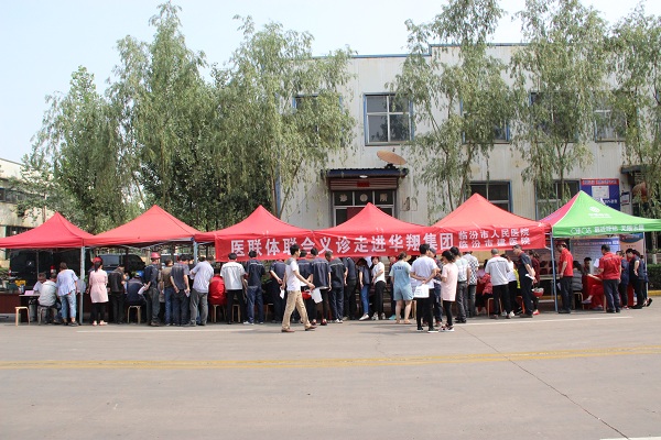 �ذ�Ա������ �����ůEZPAYǮ������