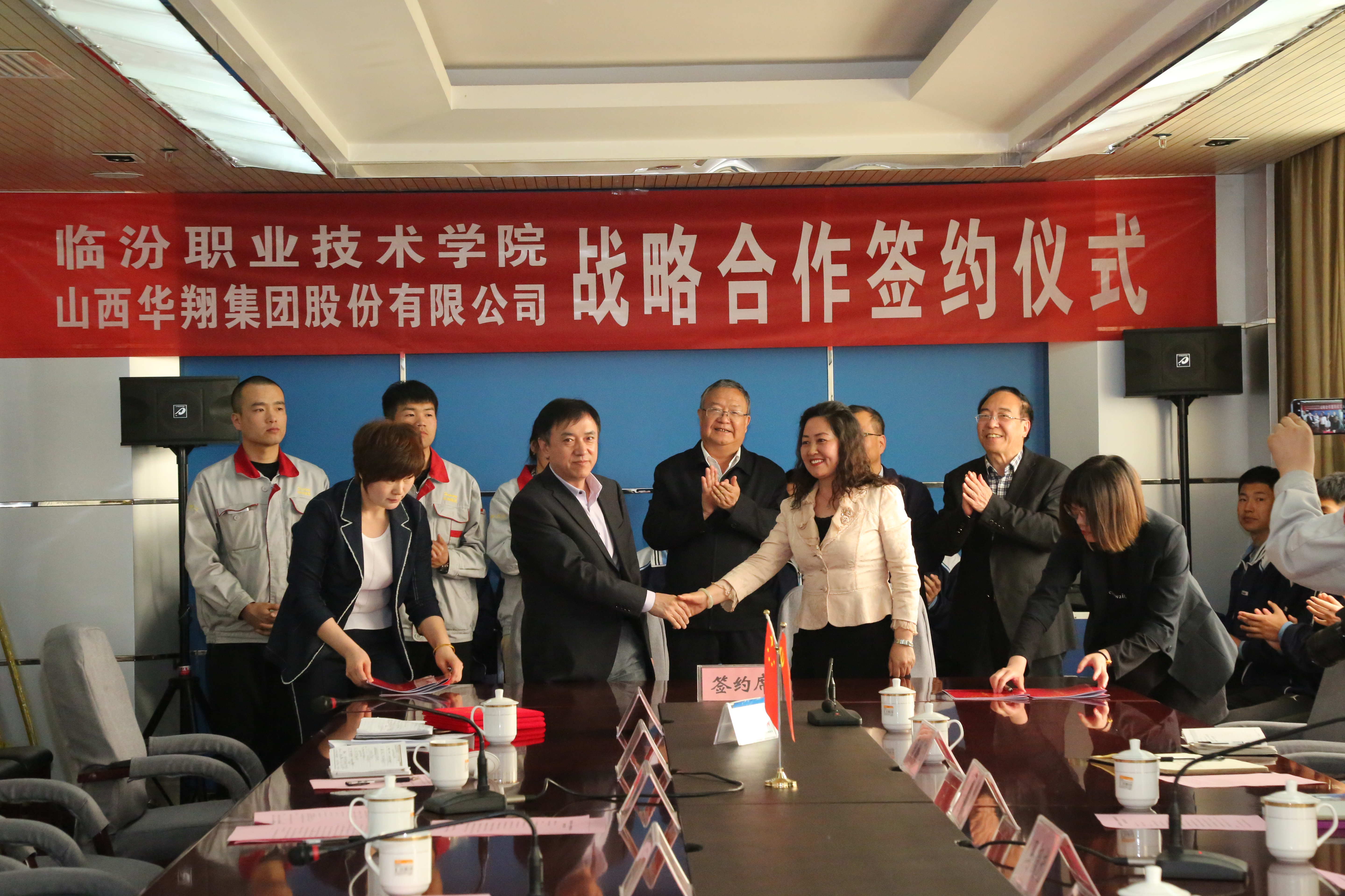 EZPAYǮ���������ٷ�ְҵ����ѧԺ ս������