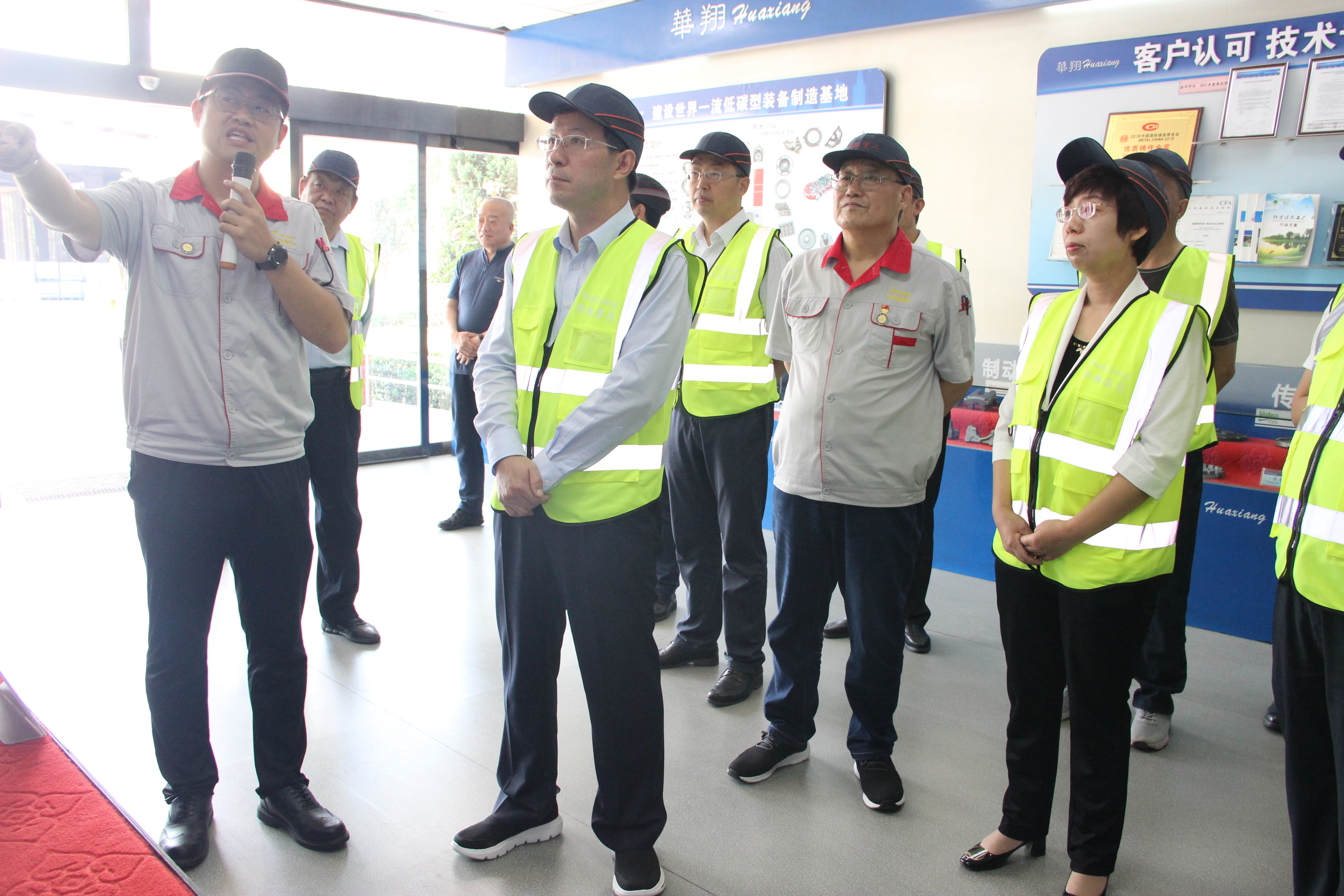 �ٷ���ί����ǡ��г���һ�� һ��ݰ����˾����