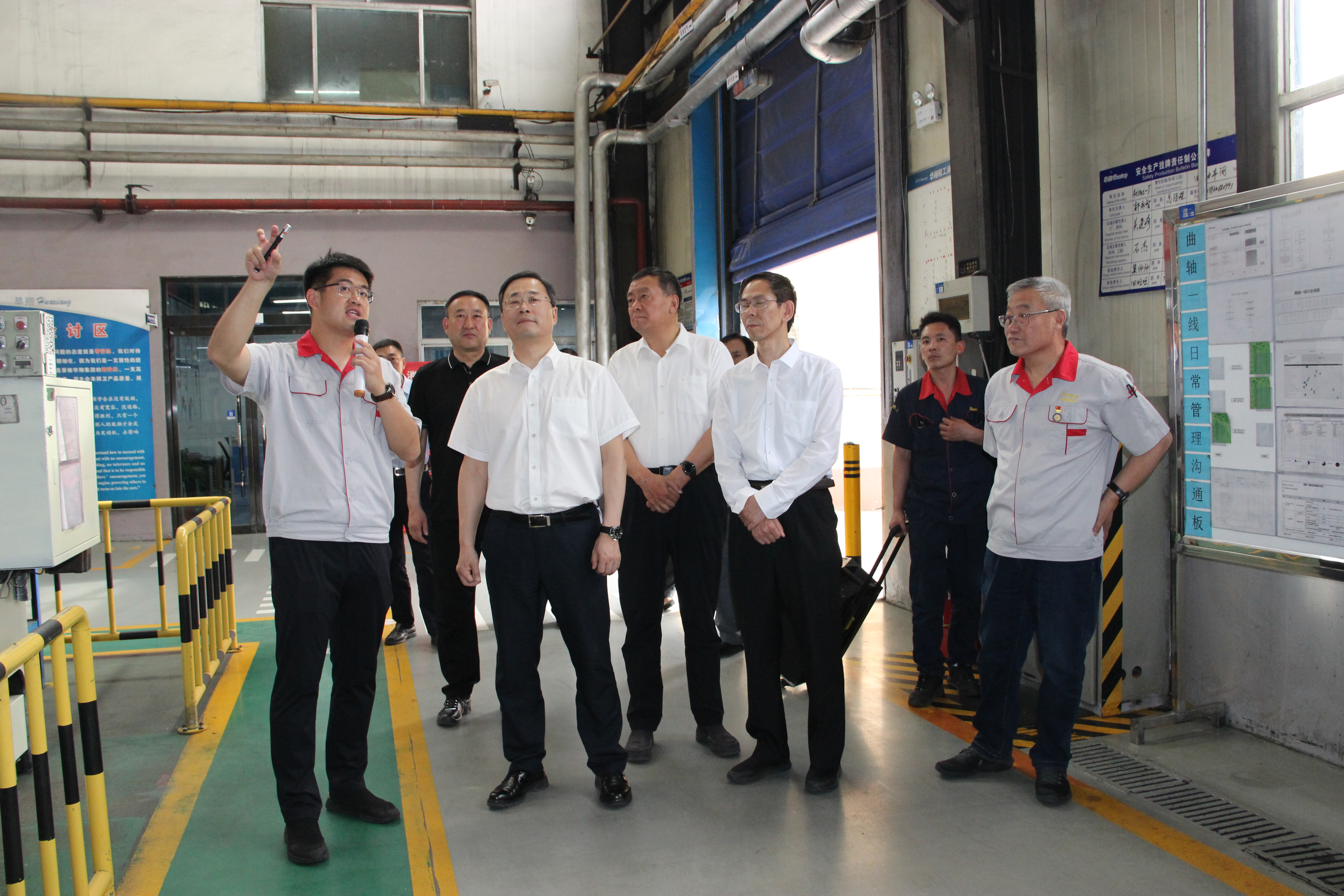 ɽ��ʡ��Ժ������ǡ�Ժ�����ɽݰ����˾����