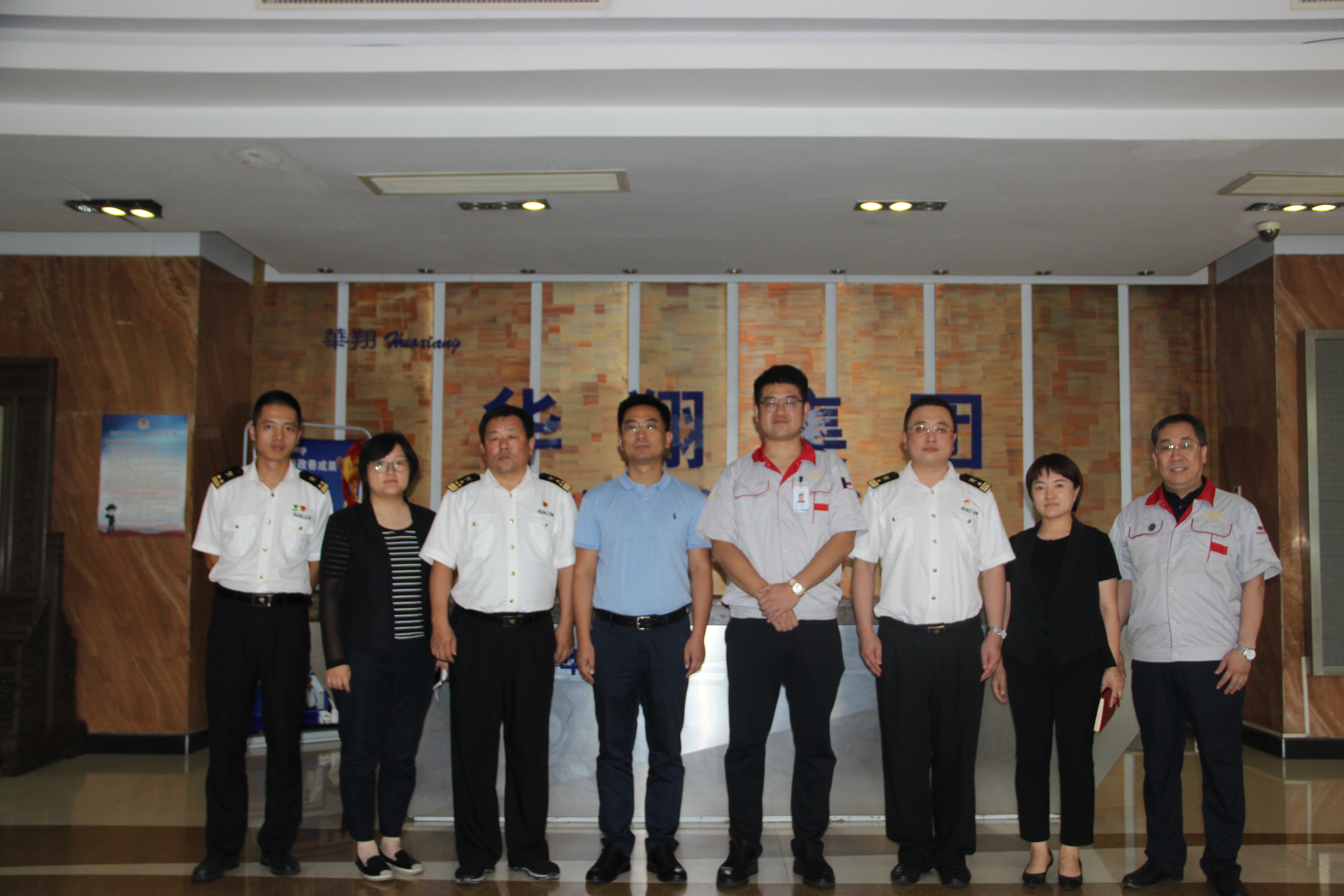 ������ɽ��ʡίѦ���һ��ݰ����˾��������