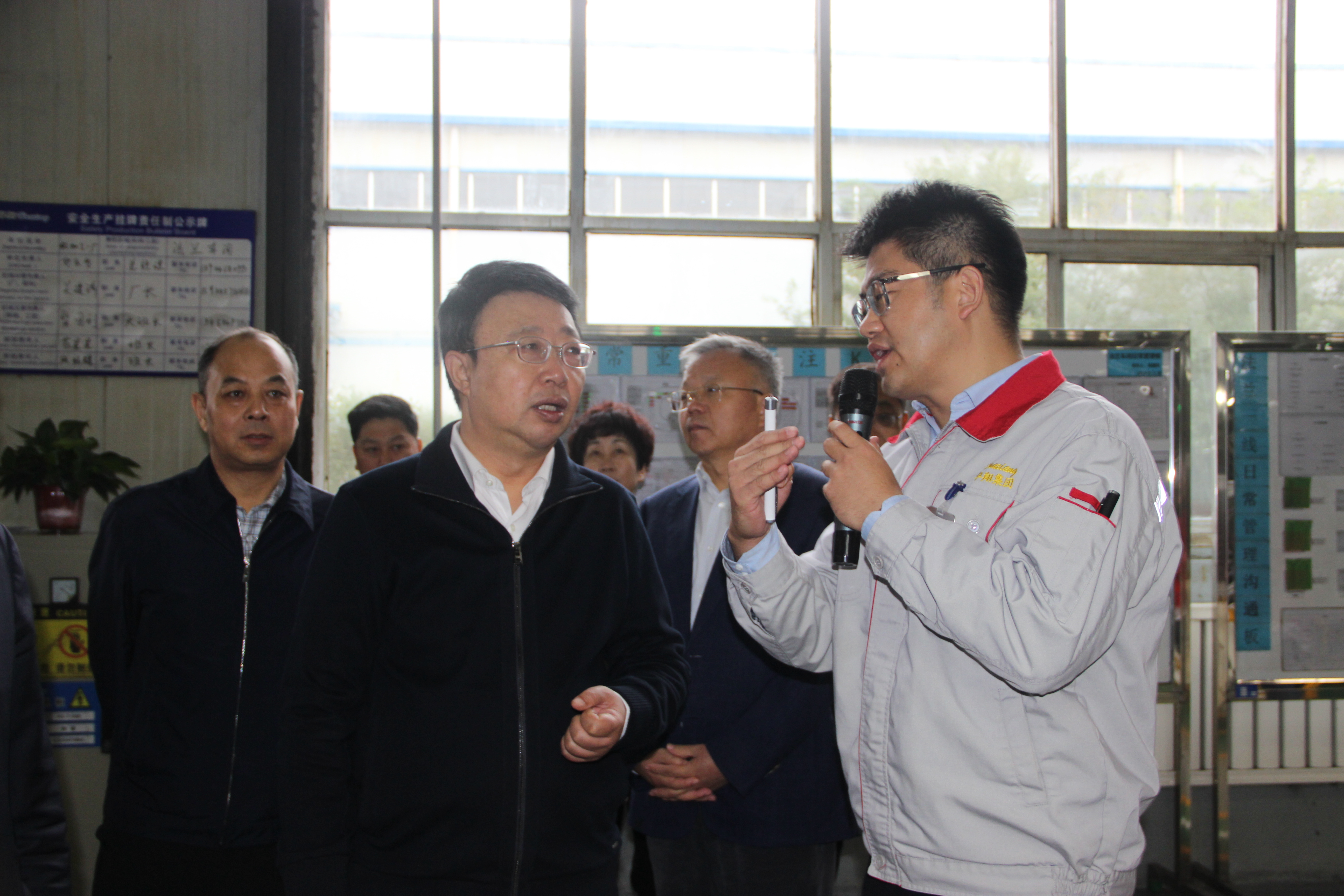 ɽ��ʡ��Э��ϯ���һ��ݰ��EZPAYǮ����������