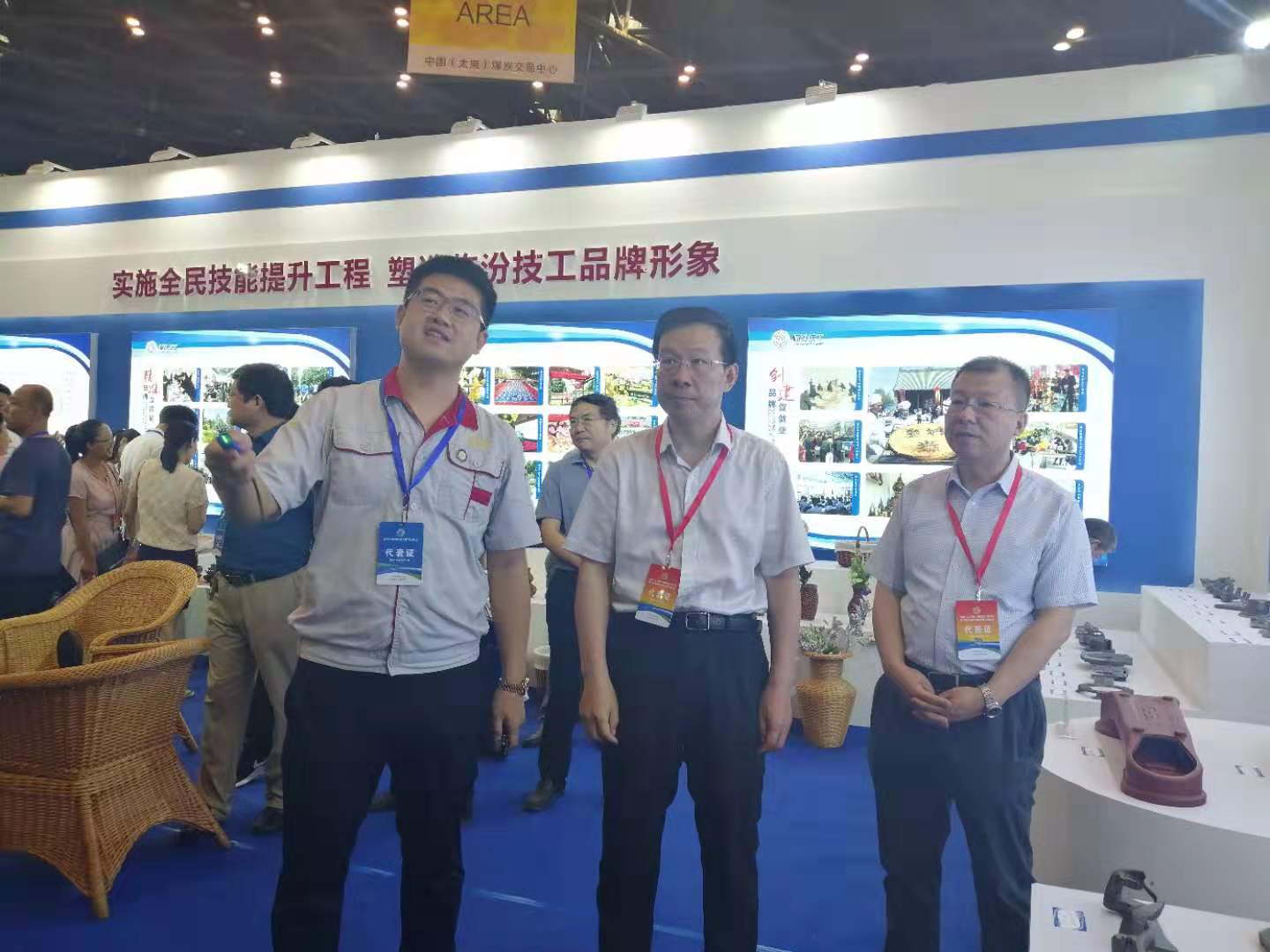 EZPAYǮ���������������� װ��������Ѥ��