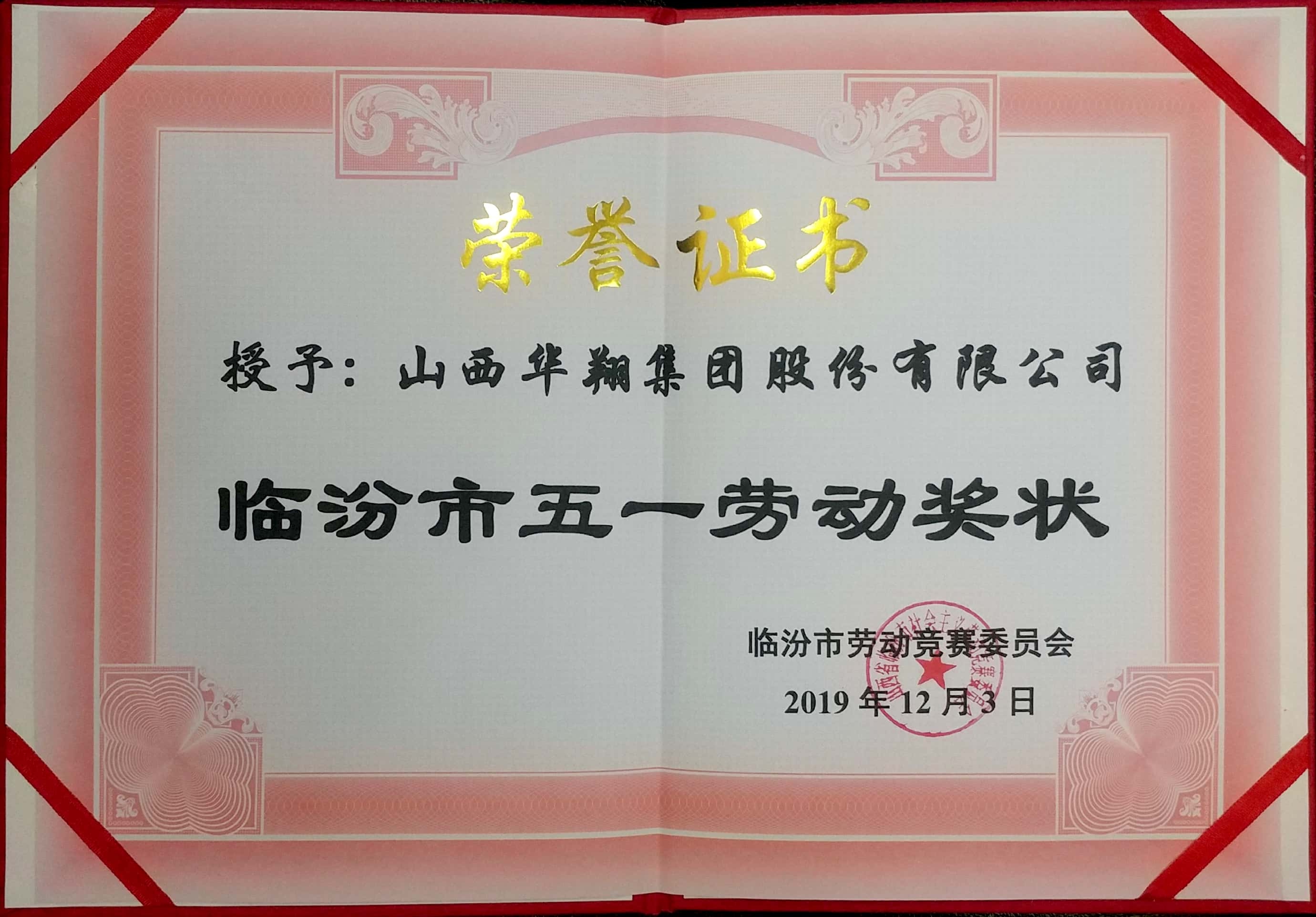 EZPAYǮ�����������ٻ�����һ�Ͷ���״