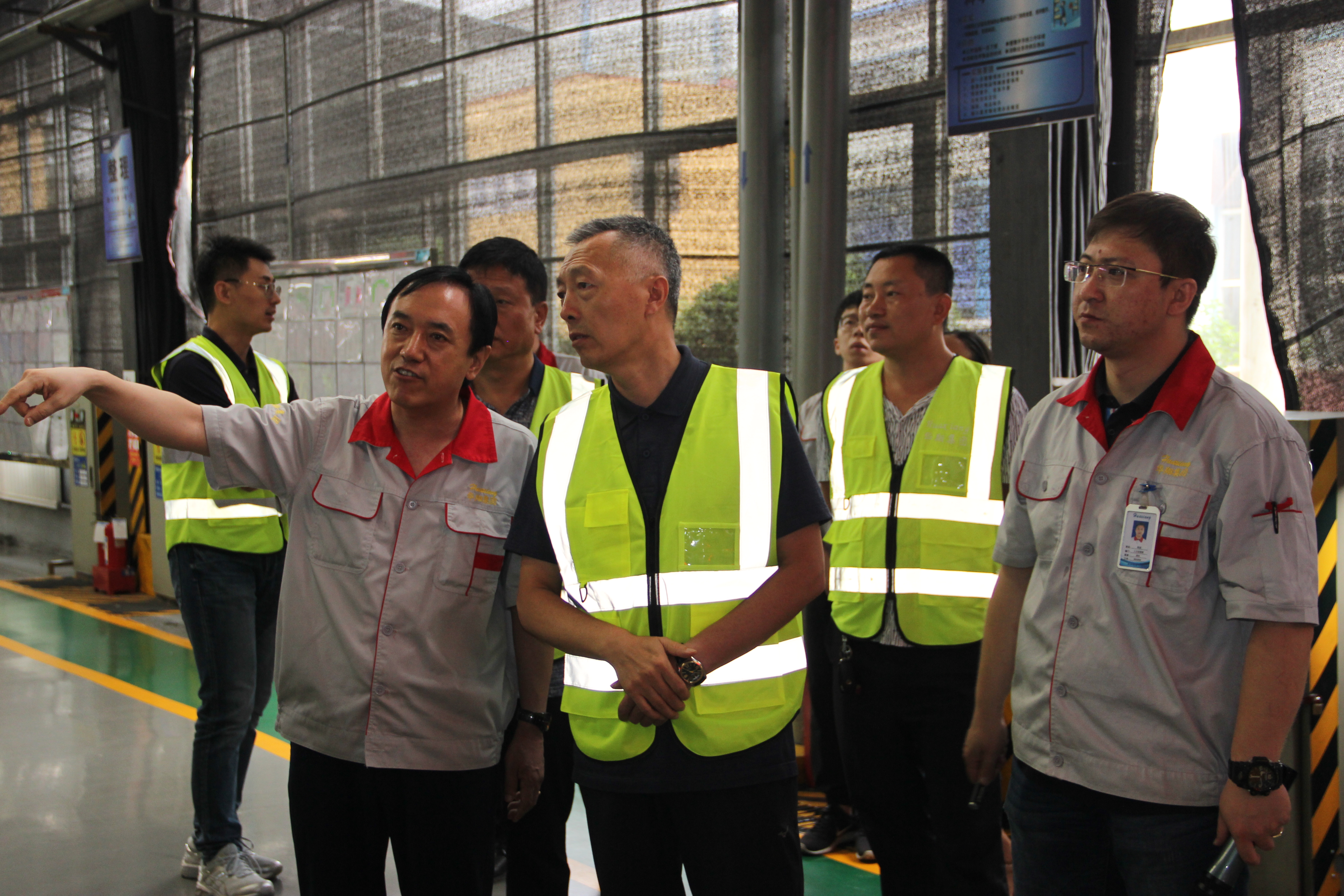 ʡ�ܹ��������˾��ҵ���˲��ӽ�������