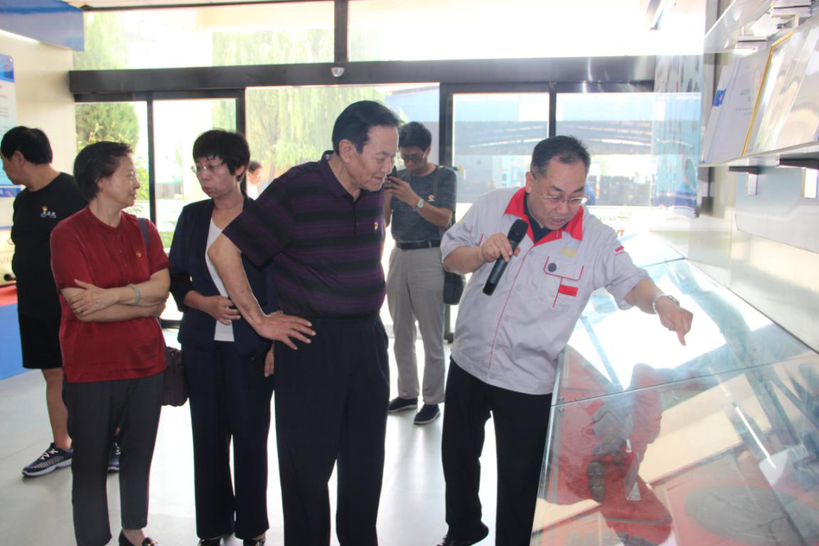 �ٷڿ�������֯�������ϸɲ�����˾��Ħ����