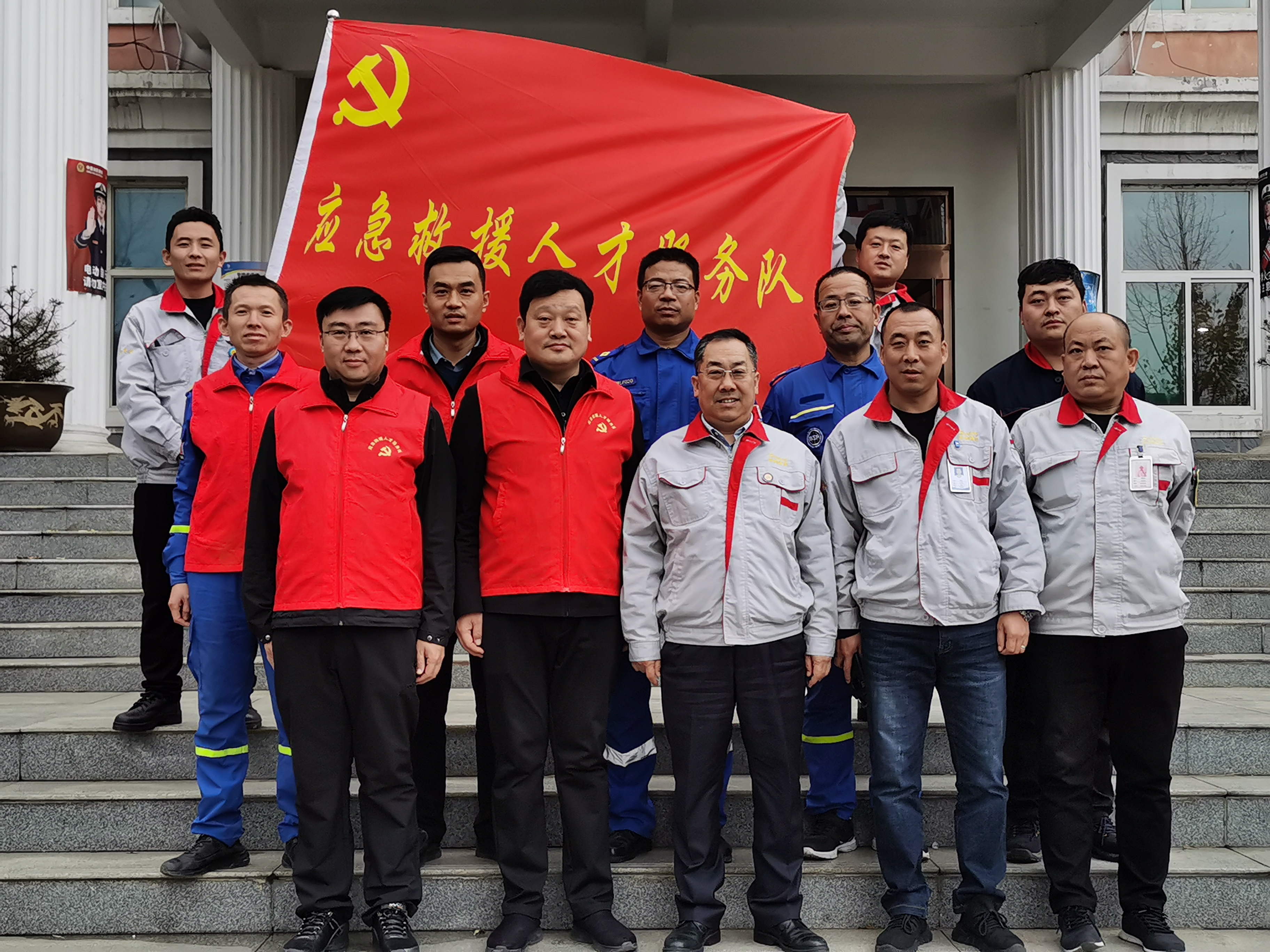 �鶴��Ӧ��������������˾��չӦ����Ԯ����