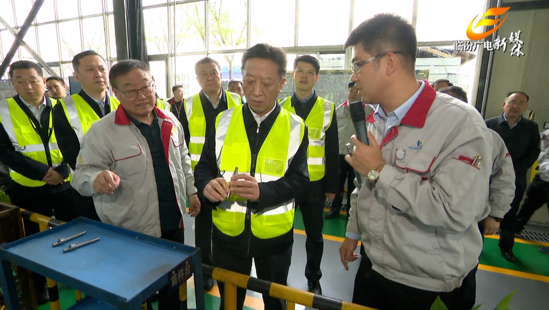 �ٷ���ί����Ƴ���������˾���е���