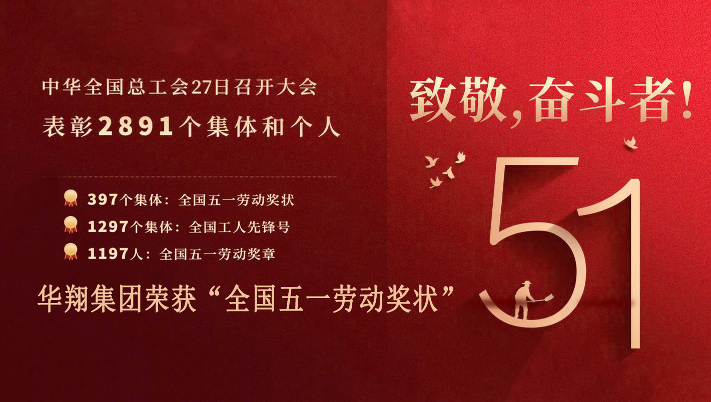 ����ף����˾�ٻ�������һ�Ͷ���״���ƺ�