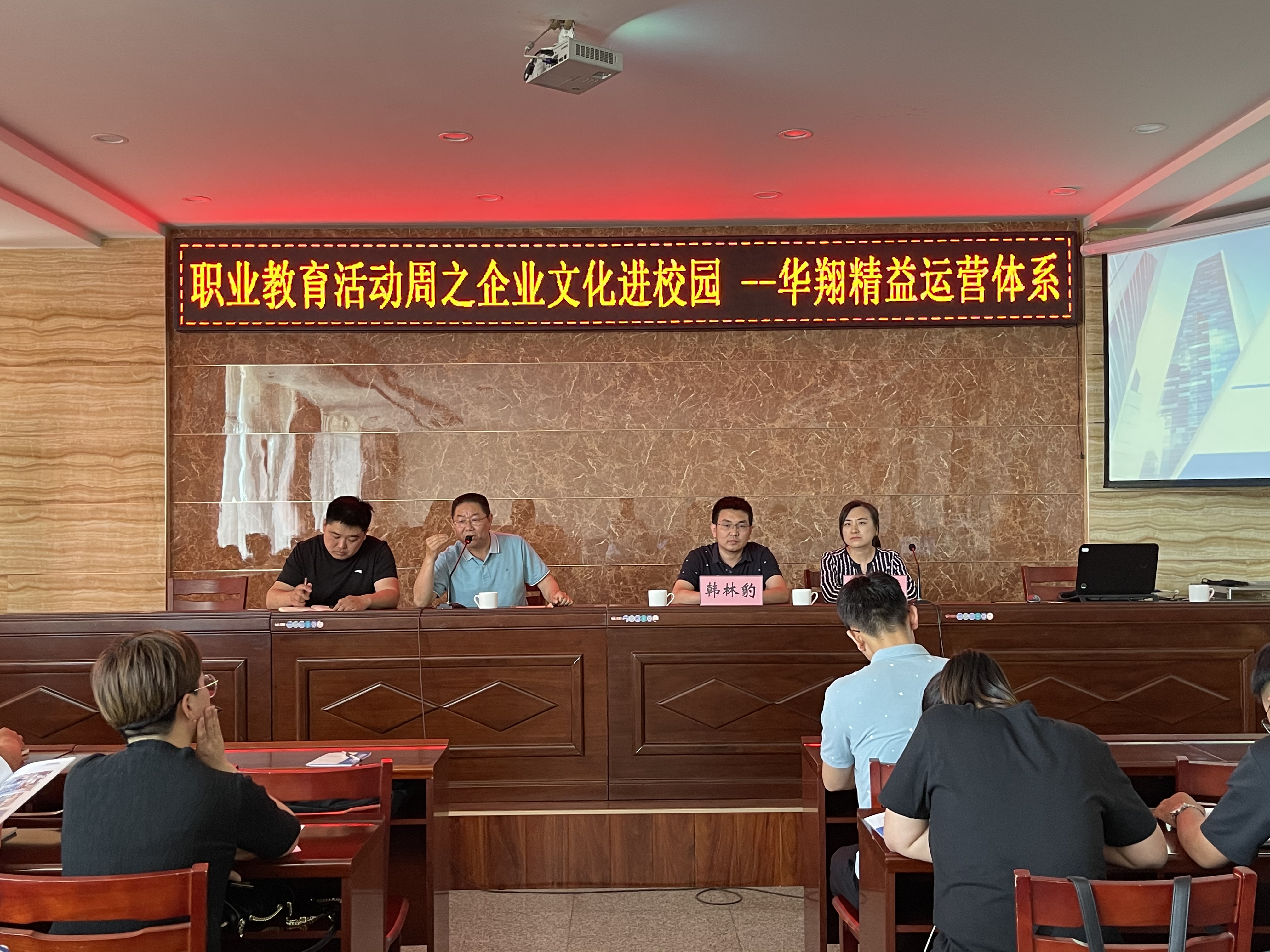 ְҵ�����˶��ܣ�EZPAYǮ�����������Ļ��߽�ƽң�ִ���������ѧУ