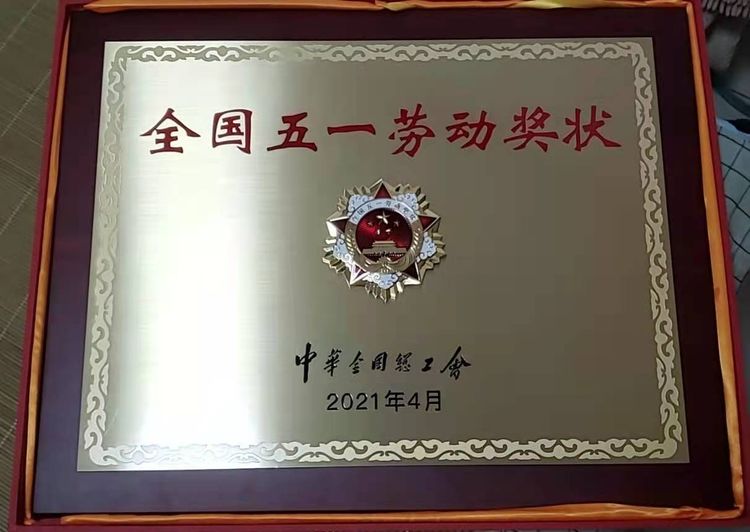 ���ܹ�����Ϊ��˾����������һ�Ͷ���״