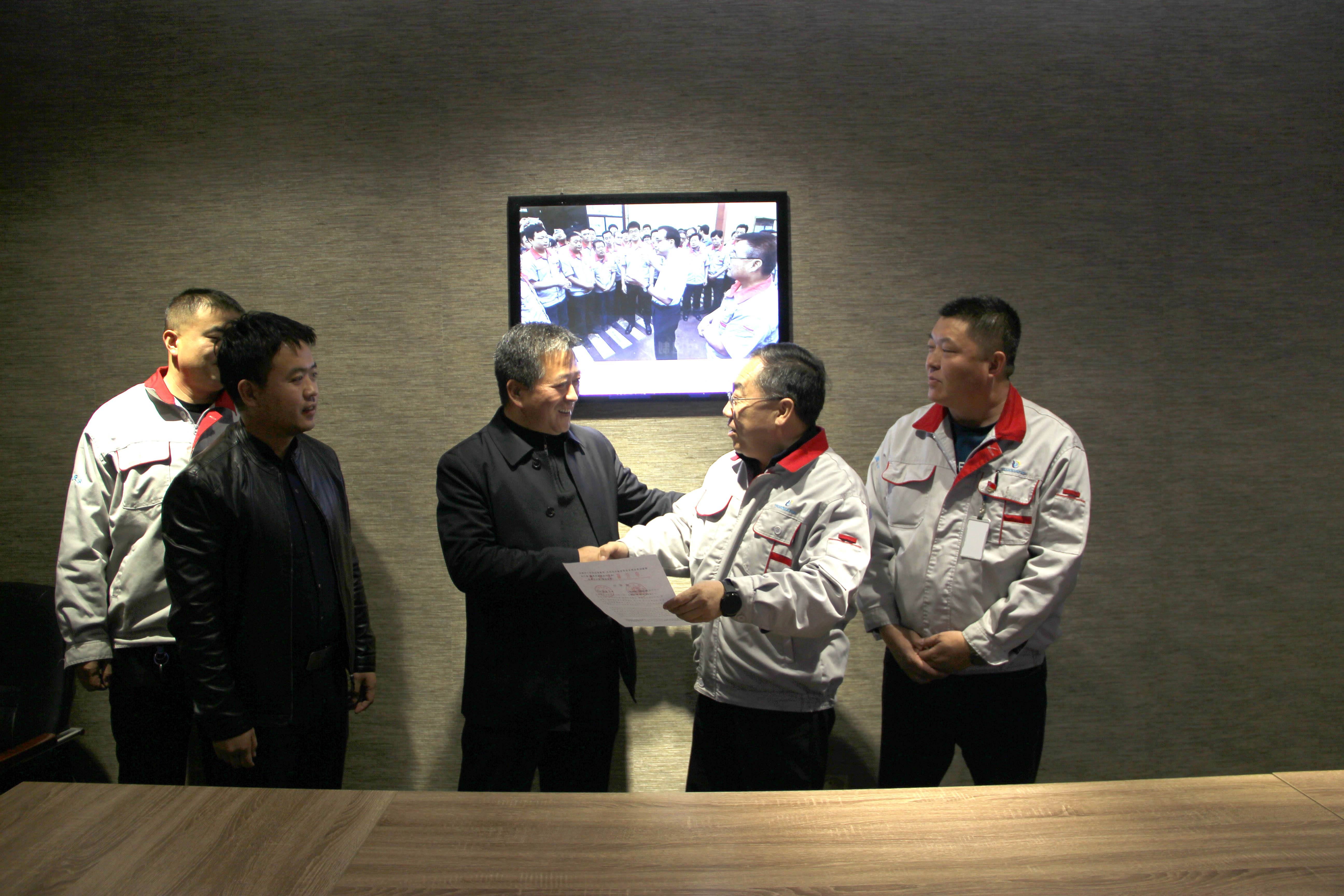 �ٷ���ί ���������Ź�˾����лл��