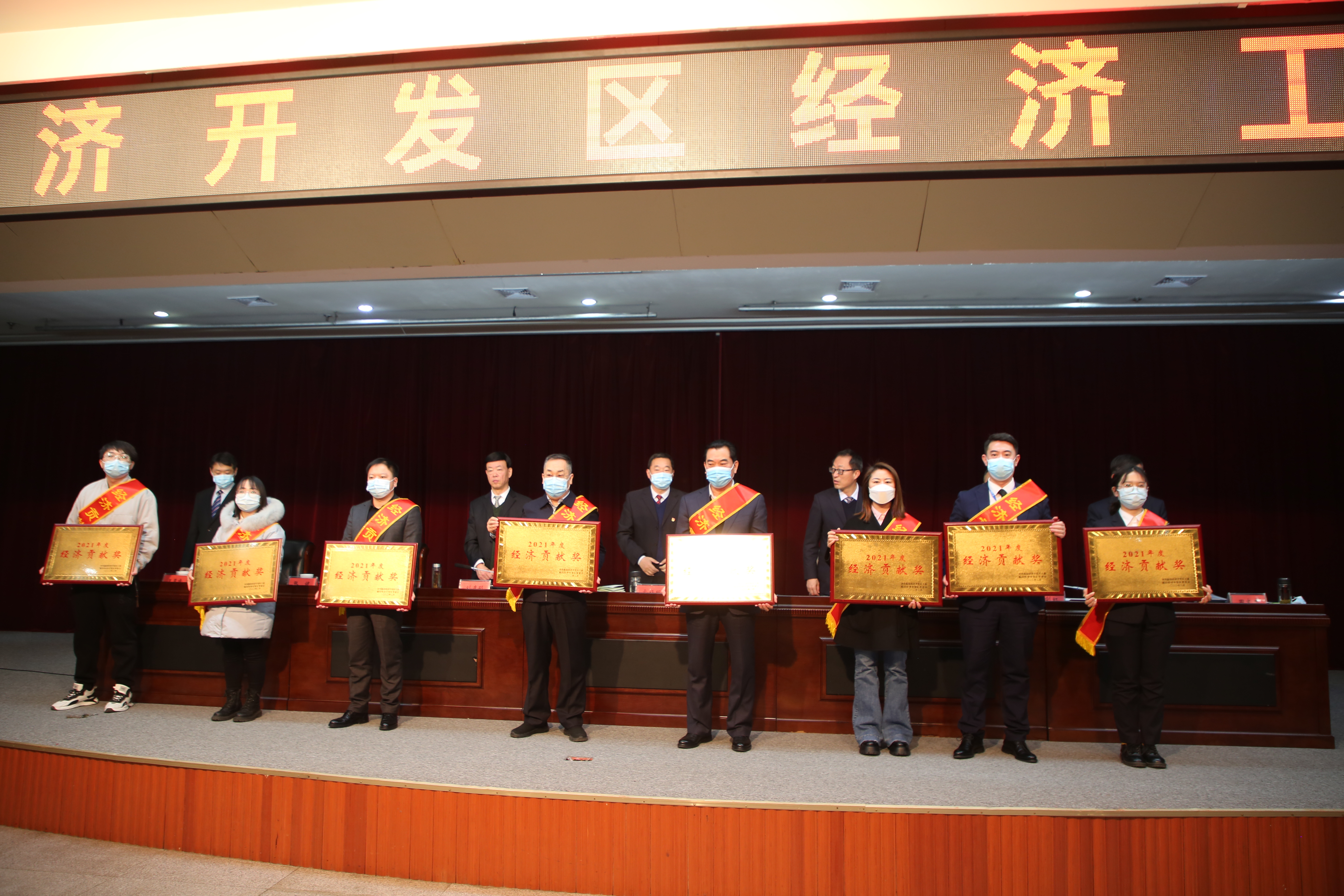 EZPAYǮ�����������ٻ�2021��Ⱦ���Т˳����˰��Т˳��˫�ش�