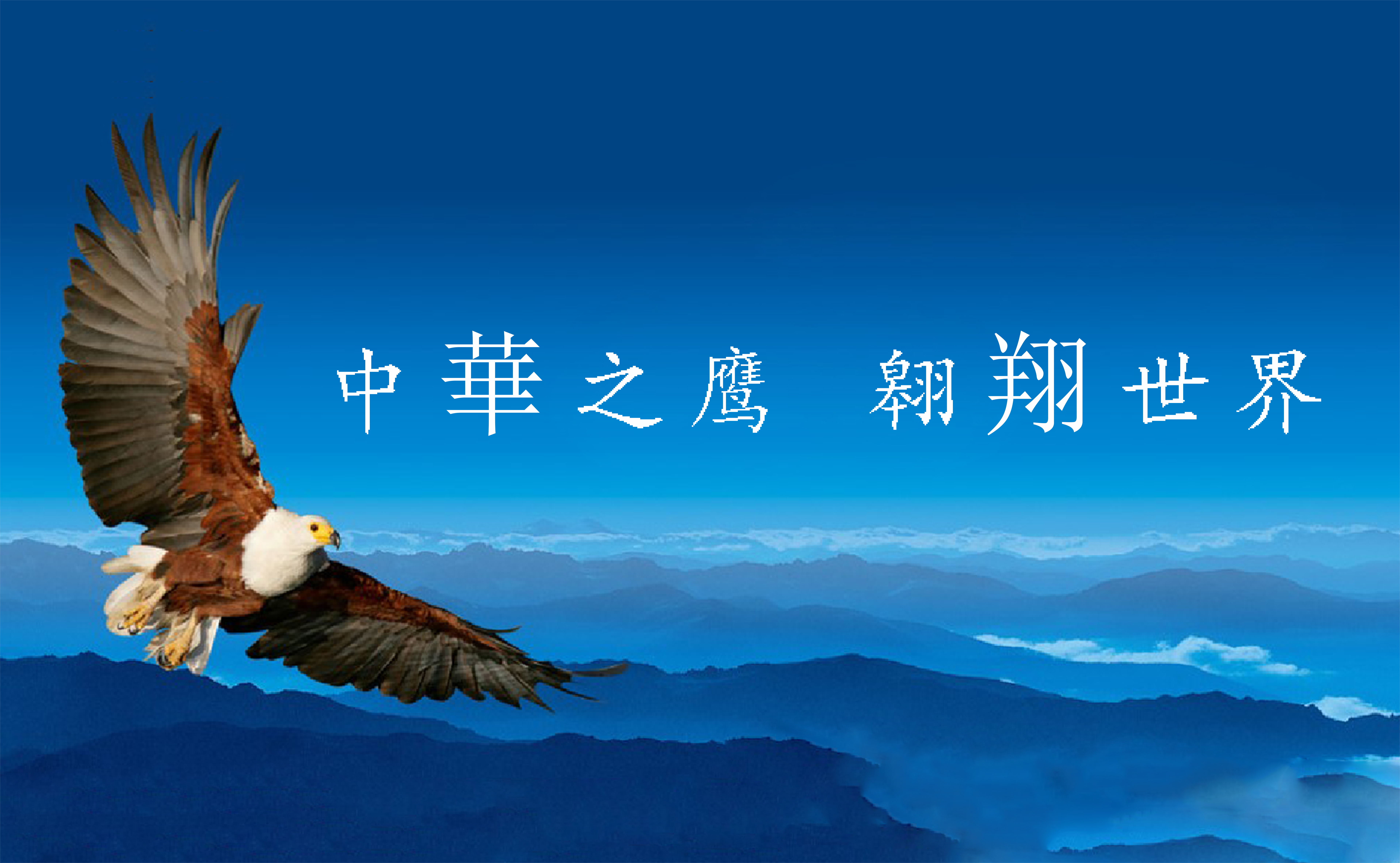 EZPAYǮ���������鶴�����ܿƼ����޹�˾EZPAYǮ���������鶴�����ܿƼ���ҵ԰��Ŀ����Ӱ�����۹�ʾ����һ�Σ�