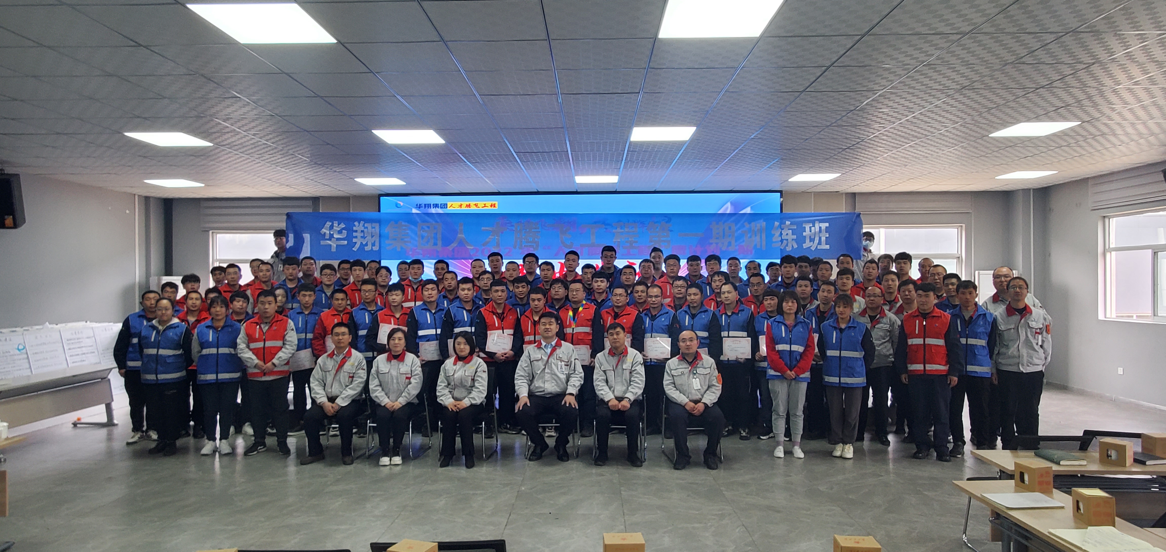 EZPAYǮ���������š��˲��ڷɹ��̡�ӥ�������ڽ�ҵ��ʽʢ�����