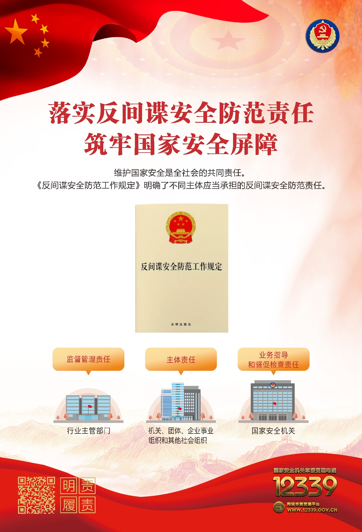 ��ǿ�����徲��ʶ�������������������ܹ��ҳ��ξð������������á������徲�����ա��շ������˶�