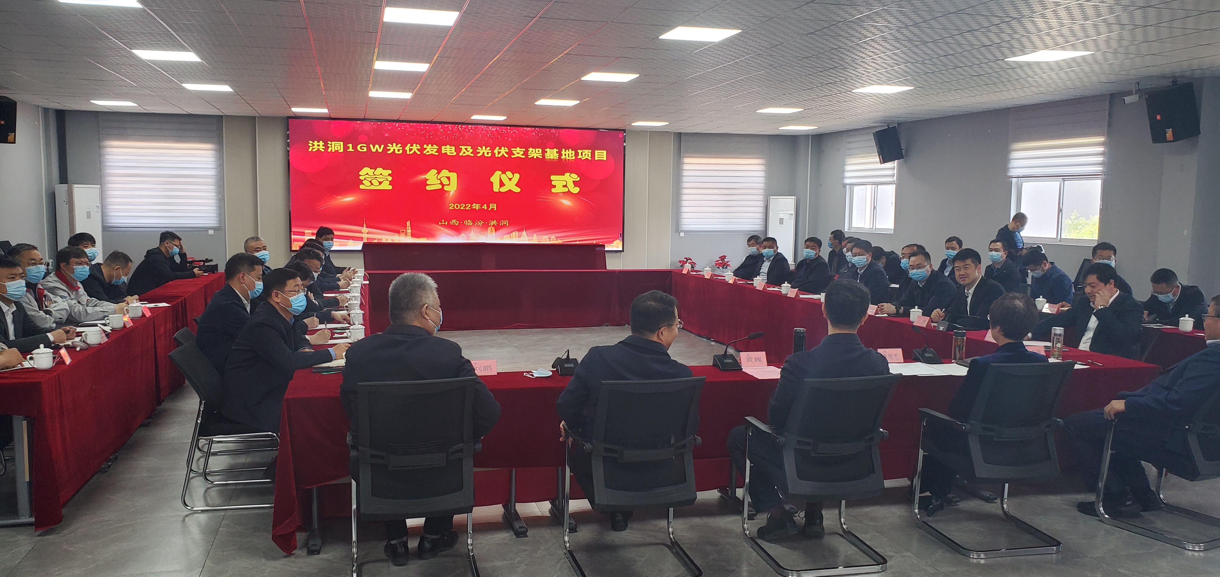 EZPAYǮ����������&�ر�繤���鶴1GW������缰���֧�ܻ�����ĿǩԼ��ʽ����˾ʢ�����