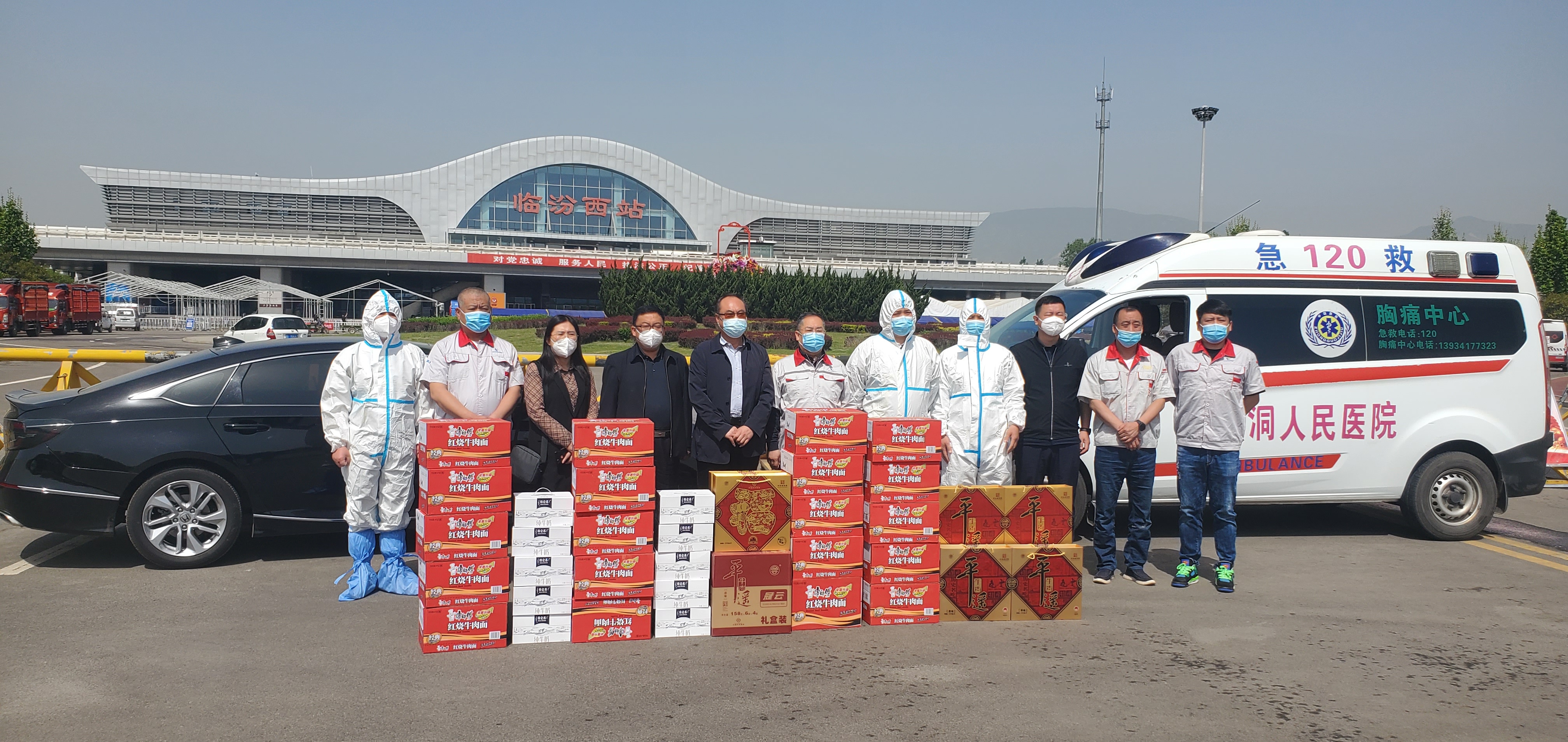 ���ŵ�ί��֯ο�ʺ鶴��פ�ٷ���վһ�߷���ְԱ