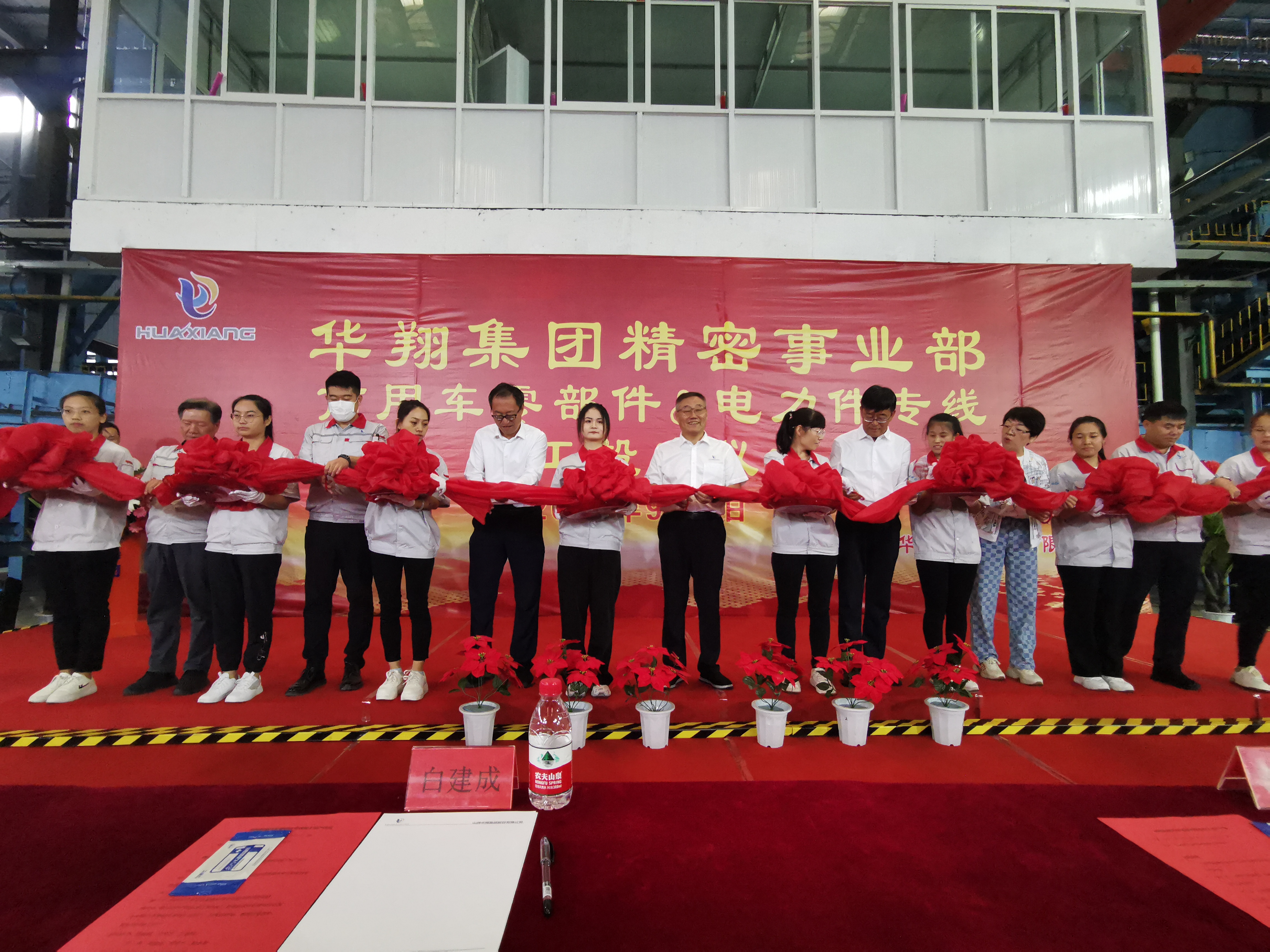 EZPAYǮ����������ϸ����ҵ�����ó��㲿����������ר����Ŀ�깤Ͷ��