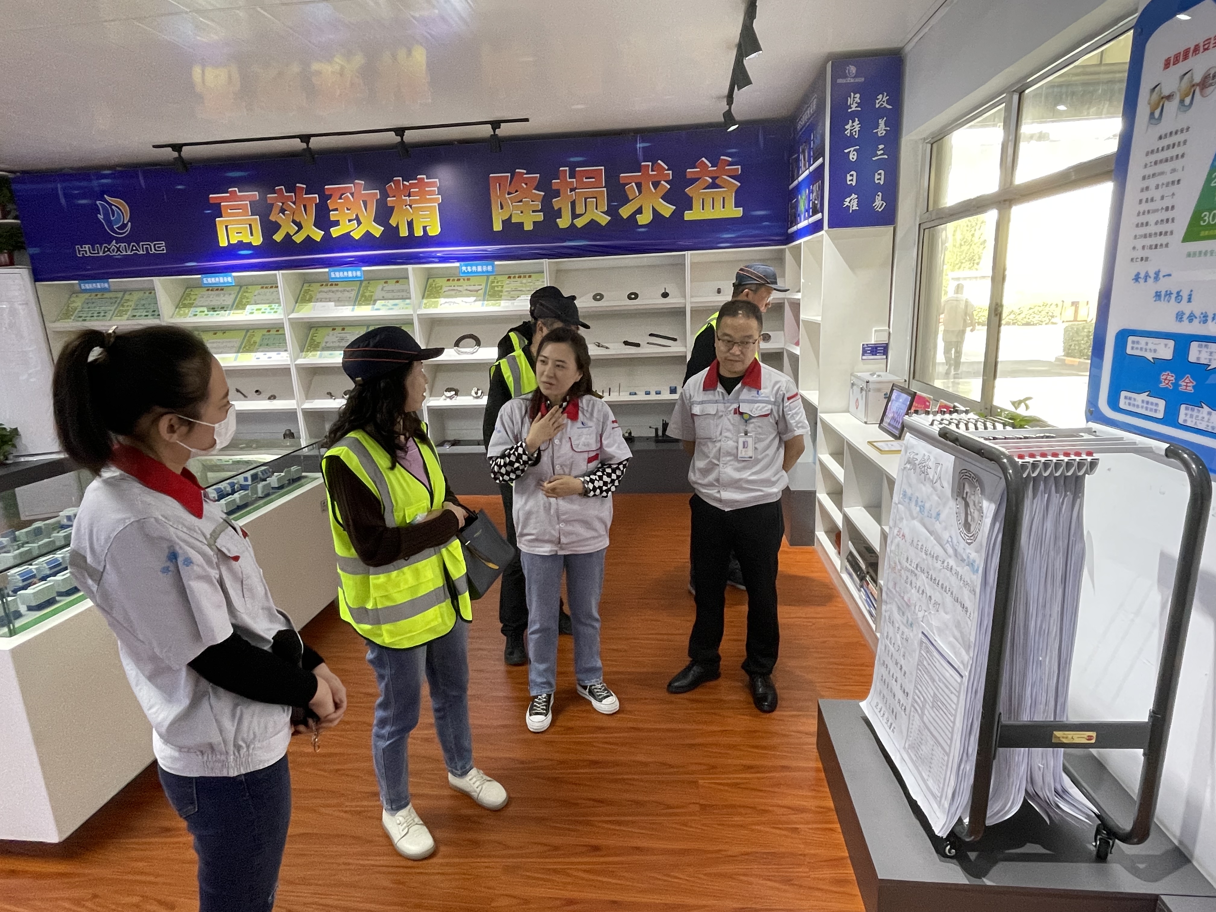 ��������ѧУ��һ������˾��������