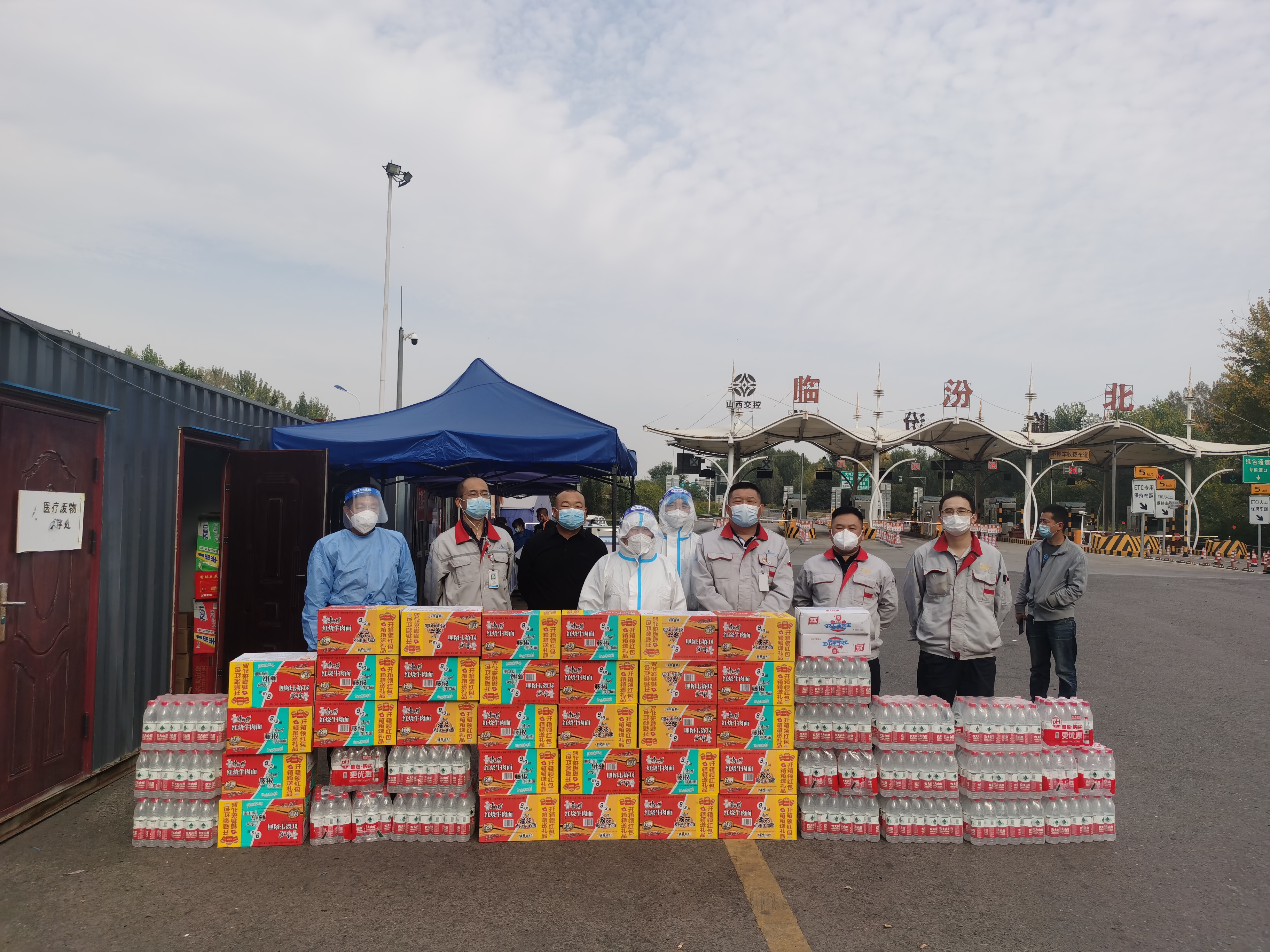 �¾����ߡ��������ߡ���EZPAYǮ���������ŵ�ί��֯ο��һ�߿���ְԱ