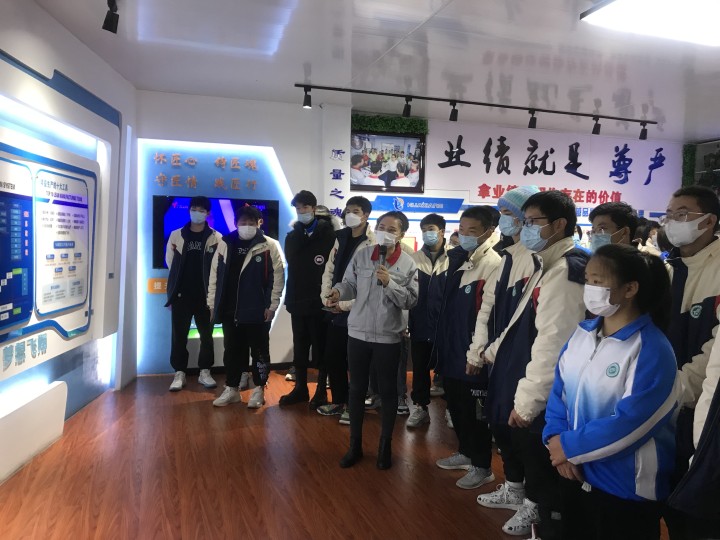 ������ں� ����EZPAYǮ������ѧԺ �����ٷ�ְҵ����ѧԺ����ϵȫ��ʦ��ݰ��EZPAYǮ��������������ѧϰ