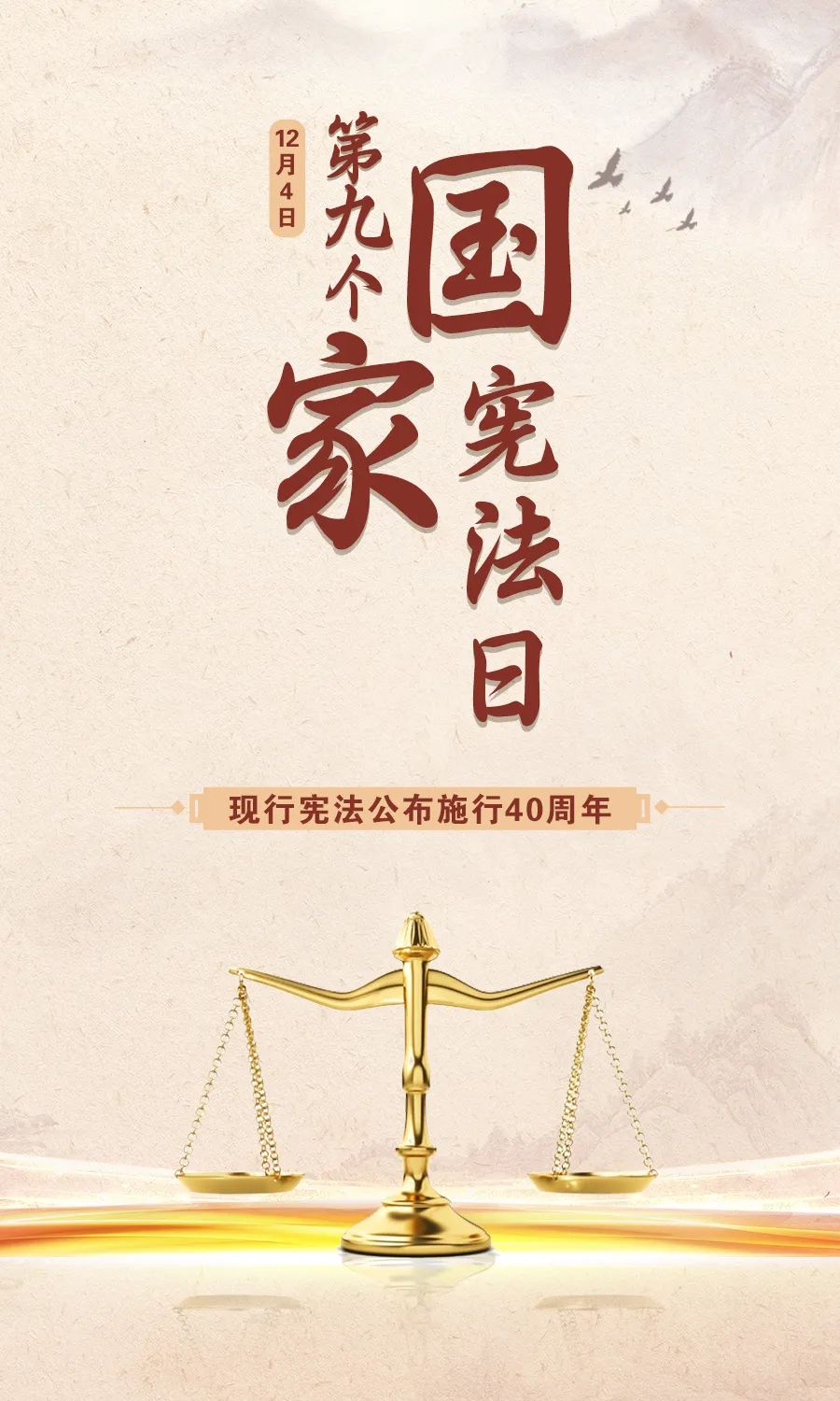 �ܷ������� | ��12.4�������ܷ���