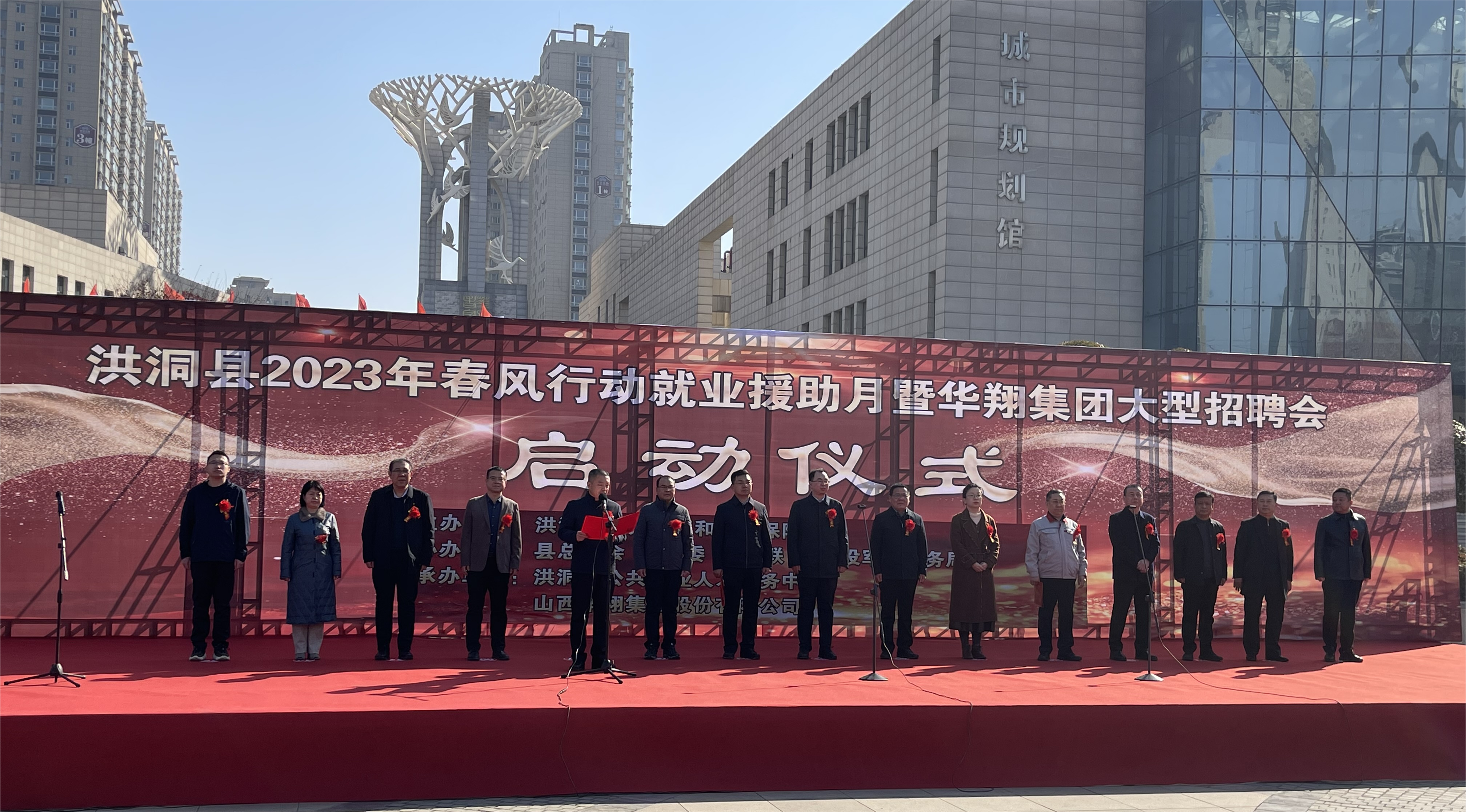 ����ף�غ鶴��2023�궫ʢ�ж���ҵԮ������EZPAYǮ���������Ŵ�����Ƹ��Բ���ֳɣ�