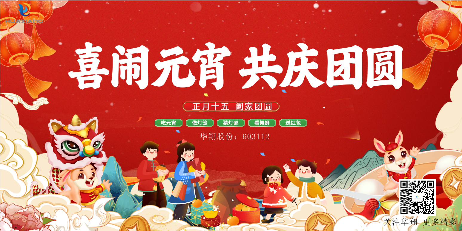 ͬƷ��Բ��ζ��������������������Ԫ���ѽ�