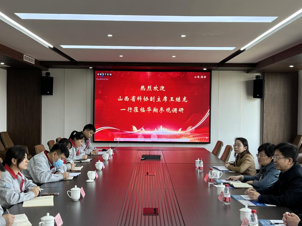 ɽ��ʡ��Э����ϯ������һ��ݰ����˾����