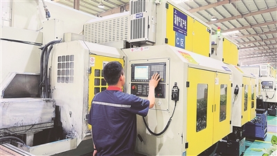 ӵ�����ǻ�  ����䡰���족����ʡ����������վҪ������EZPAYǮ��������5G+��ҵ���������ں�Ӧ������