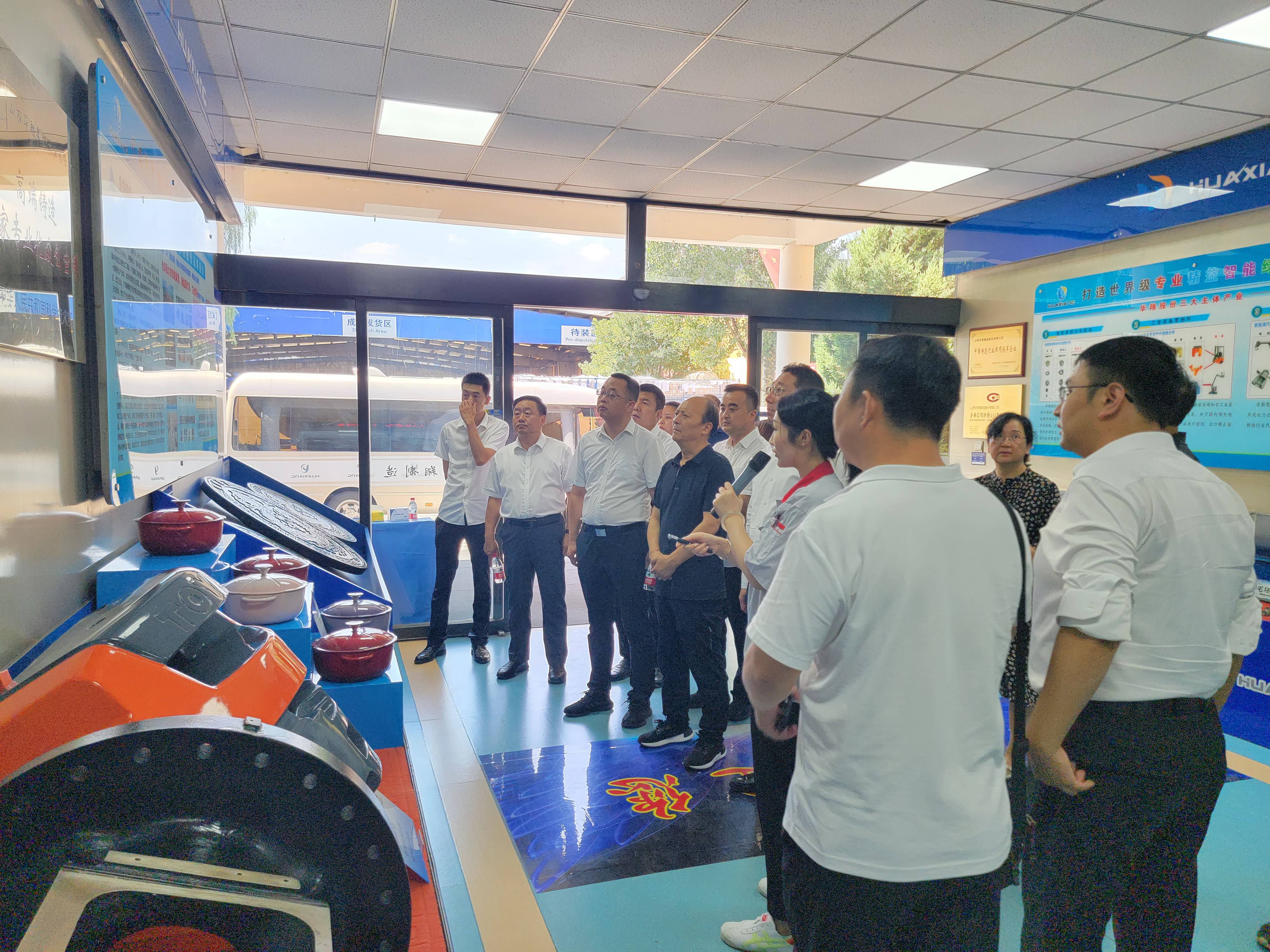 ������ͳս����֯�����ҵһ�� ݰ����˾����ѧϰ