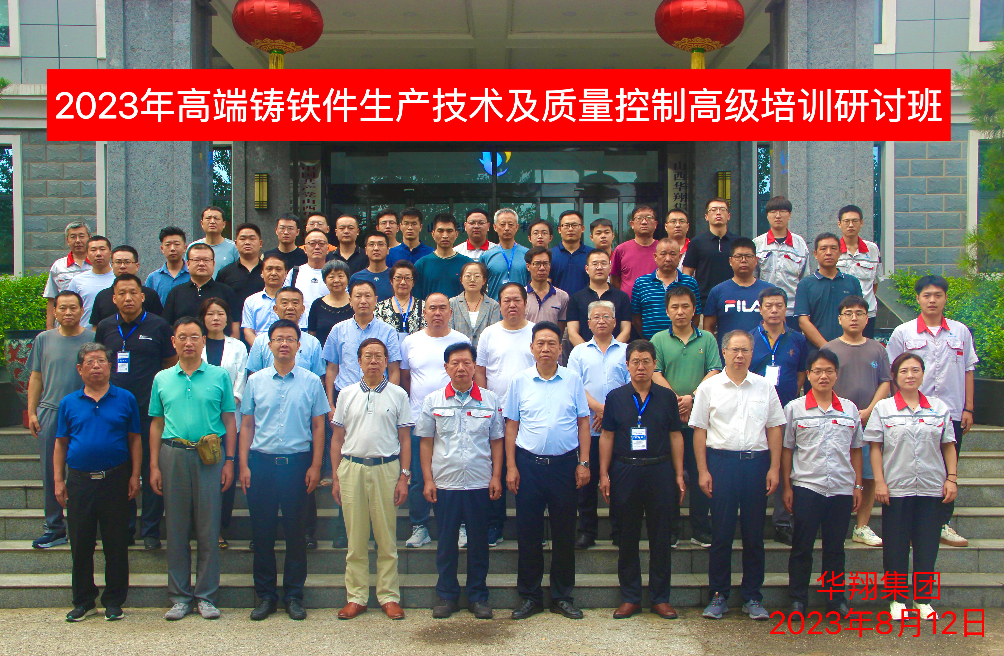 ���߶��������������ռ��������Ƹ߼���ѵ���аࡱ��ɽ��EZPAYǮ����������ʢ�󿪰�